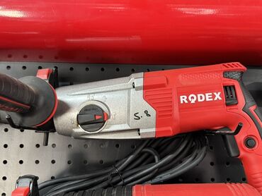 шары металлические: Перфоратор, Rodex