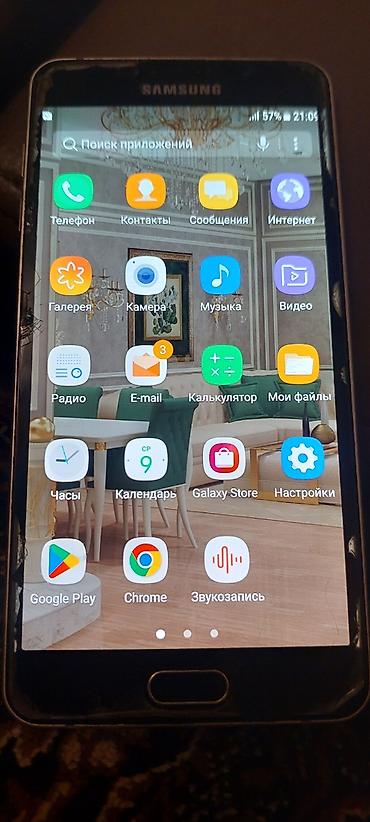 samsung galaxy a7 2016: Samsung Galaxy A7 2017, 32 GB — 1