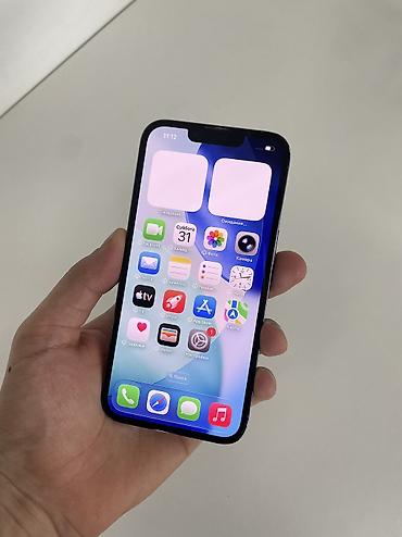 айфон 12 про цена в бишкеке бу: IPhone 13 Pro, Б/у, 256 ГБ, Sierra Blue, 77 % — 4