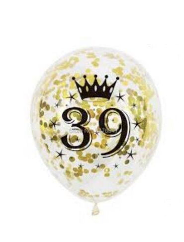 воздушный шарики: Воздушные шары на день рождения, 39 лет - 6 шт, внутри шарика