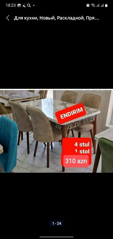 Masa və oturacaq dəstləri: Qonaq otağı üçün, Yeni, Açılmayan, Dördbucaq masa, 6 stul -da lalafo.az — 26 Masa və oturacaq dəstləri: Qonaq otağı üçün, Yeni, Açılmayan, Dördbucaq masa, 6 stul — 26
