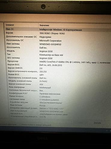 asus 5s pro: Dell Inspiron 5558 noutbuk - Prosessor: Intel Core i7-5500U (2.40 — 4