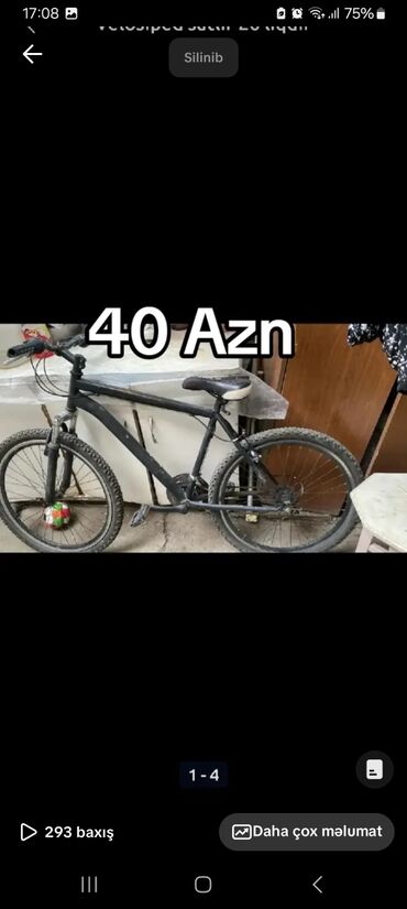 Şəhər velosipedləri: İşlənmiş Şəhər velosipedi Start, 26", sürətlərin sayı: 32