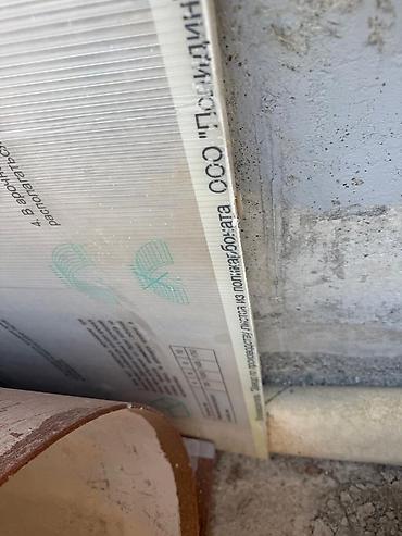 тепличный: Б/У Газовые баллоны СССР — проверенное качество! В продаже газовые — 4
