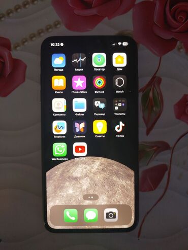 işlənmiş kamputer: IPhone Xs Max, 256 GB, Qızılı