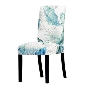 548 oglasa | lalafo.rs: Rastegljive navlake za stolice plišane šarene CENA SETA 2100 DIN ( 6