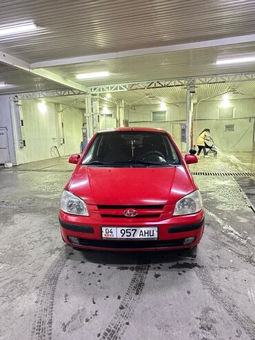 авто хендай гетц: Hyundai Getz: 2005 г., 1.3 л, Бензин, Хэтчбэк