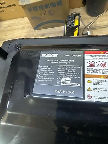 Генераторлор: Инверторный бензогенератор D-MAX DM-10000iA Основные характеристики — 5