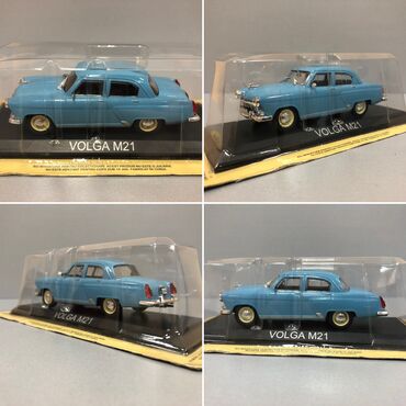 Avtomobil modelləri: QAZ, 2000 il, 1:43, Ödənişli çatdırılma, Rayonlara çatdırılma, Ünvandan götürmə — 5