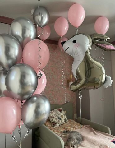 Организация мероприятий: Геливые шары Воздушные шары Однотонные шары Прозрачный шар Хромовые — 18