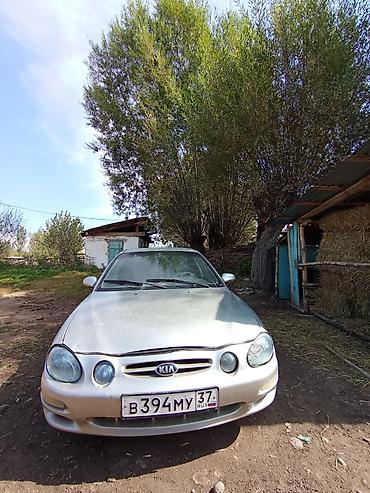 бампер к5 2021: Kia Shuma: 2002 г., Седан — 1