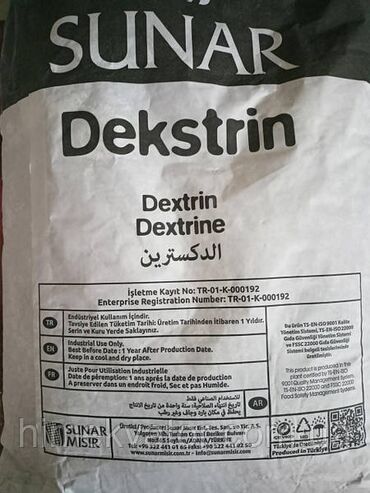 бетоно контакт: Декстрин кукурузный (порошок) Фасовка: мешок 25 кг Кукурузный