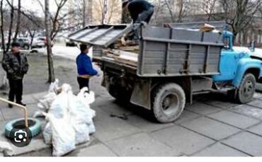 Портер, грузовые перевозки: Вывоз строй мусора, с грузчиком