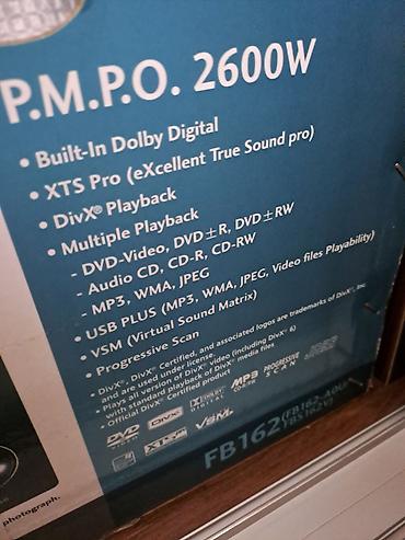 Audio: LG Mini Home Theater – FB162 - Güc: P.M.P.O. 2600W - Daxili Dolby — 4