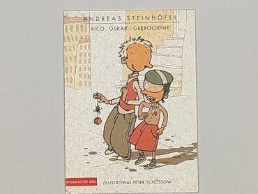 Book, genre - Kids & young adults, condition - Perfect