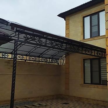 Сварка: Сварка | Навесы — 26