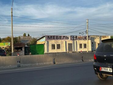 эмарк жибек жолу: Сатам Имарат, 83 кв. м