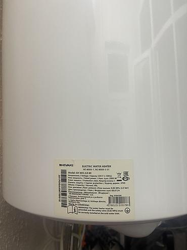 sony wh: SHIVAKI SH WH 2.0 B0 elektrik su qızdırıcısı - Tip: Elektrik su — 3