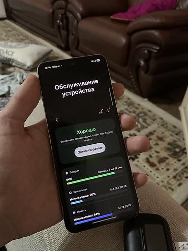 самсунг галакси z flip 3 цена: Samsung Galaxy Z Flip 5, Б/у, 256 ГБ, цвет - Бежевый, 2 SIM — 4