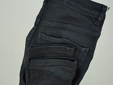 mango mom: H&M Divided, Jeansy damskie, rozmiar S — 6