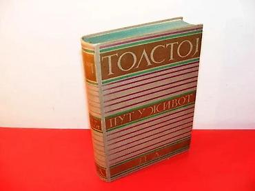 fox: Put u životLav N. TolstojIzdavač: Narodno delo, Beograd 1932; — 1