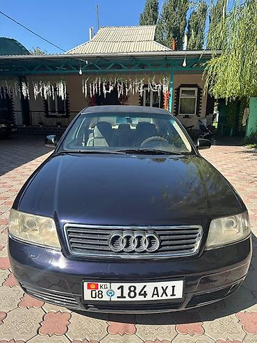 Транспорт: Audi A6: 1999 г., 2.4 л, Автомат, Бензин, Седан — 6