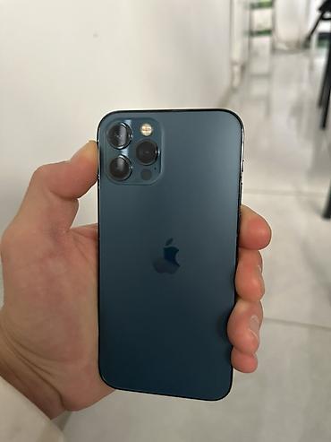 IPhone 12 Pro, Б/у, 256 ГБ