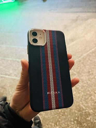 Apple iPhone: IPhone 11, 128 ГБ, Белый, Коробка — 4