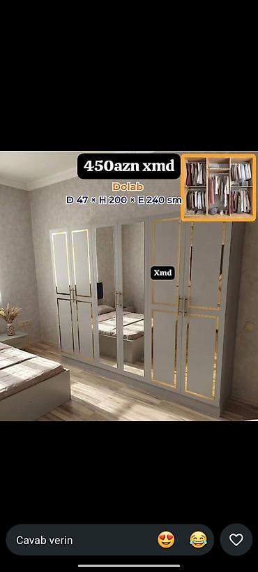 balaca skaflar: Dolab – D 47 × H 200 × E 240 sm - 4 qapılı, ortada tam bədən güzgülər — 1