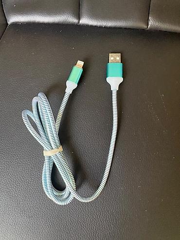 ps4 usb kabel original: Kabel İşıqlandırma, Yeni — 1
