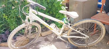 реставрация кожаного сиденья велосипеда: Скорость 7-3 Алюмин