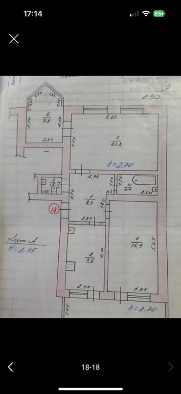 монако акчасы: 3 комнаты, 70 м², Индивидуалка, 2 этаж, Старый ремонт