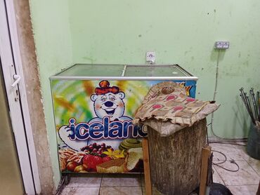 2ci əl qaz peçi: Холодильник Продажа, С колесиками