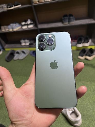 вр сколько стоит: IPhone 13 Pro, Б/у, 128 ГБ, Зеленый, Зарядное устройство, Защитное стекло, 78 % — 1