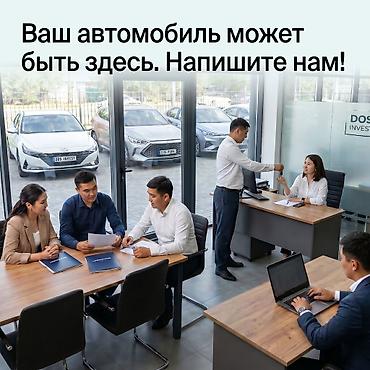 выкуп такси: Стать партнером Вместе с: Готовые договоры и контракты — 2