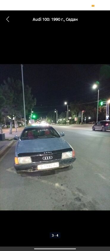 тесло авто: Audi 100: 1990 г., 2.3 л, Механика, Бензин, Седан