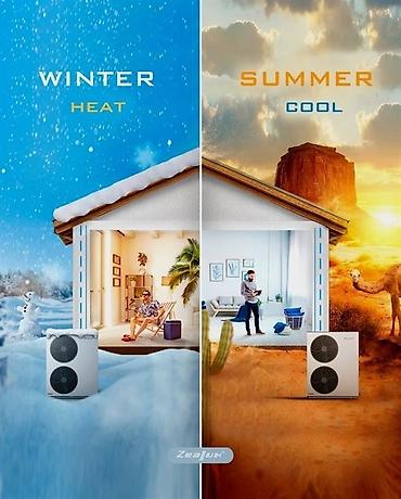 Сварка: Предлагаем услуги по установке и ремонту кондиционеров любого типа и — 9