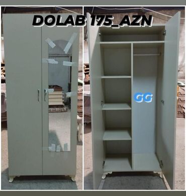 стол из массива дуба: Sifarişle 2 qapili güzgülü Dolab 175_azn.Ölçü 1.95×45×80.Material
