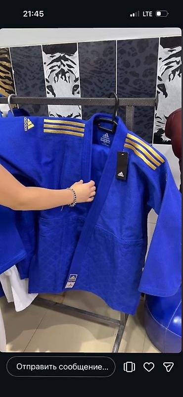 одежда для гимнастики: Кимоно для дзюдо Adidas (синий) - Официальная модель Adidas с — 1