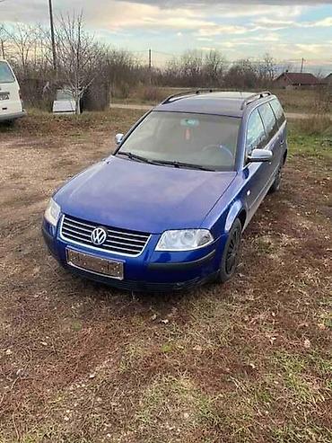 manuel auto: MOTORIC BRISACA ZA VOLKSWAGEN PASSAT B5.5 OD 2000. DO 2004. GOD. | — 2