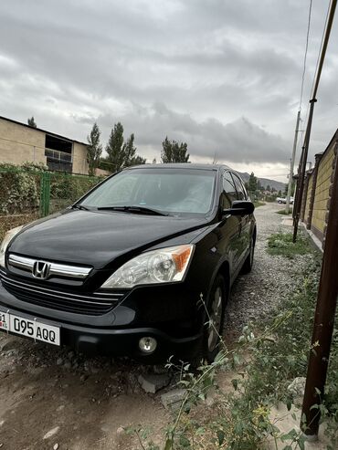 серви: Honda CR-V: 2008 г., 2.4 л, Автомат, Бензин