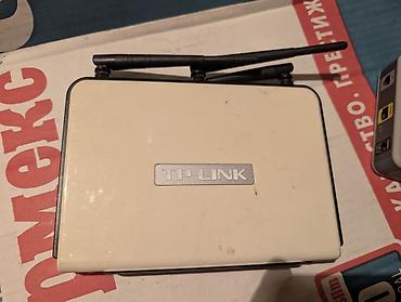 mac mini 4: Роутер TP Link — 1