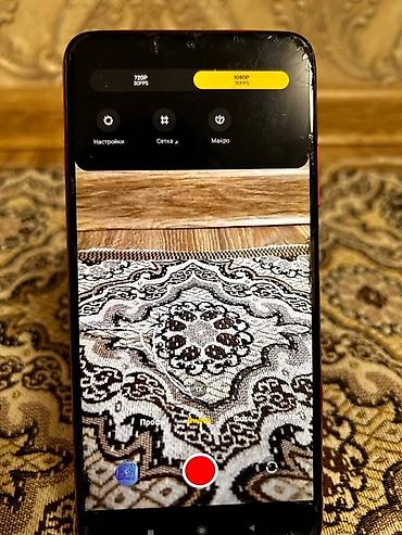 Redmi: Redmi, Redmi 9T, цвет - Красный — 7