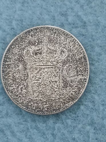 Numizmatika i filatelija: Holandske kovanice – 1 gulden (Nederlandsche Gulden), serija sa — 2