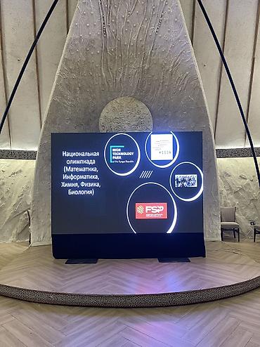 led экран аренда: Аренда LED экранов для мероприятий в Бишкеке! Предоставляем — 2