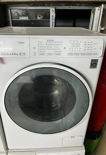 miele: Ремонт стиральных машин любой сложности Выезд мастера на дом по — 5