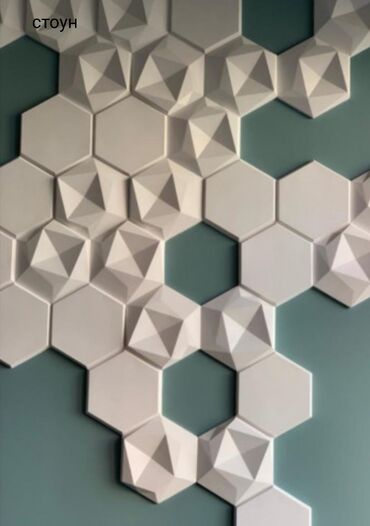 Фасадные сэндвич панели: 3D, 3Д панели, огромный выбор!🔥 В наличии и под заказ. Размер 50х50 — 3