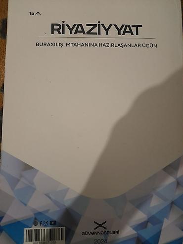 rus dilinde kitablar: Riyaziyyat 11-ci sinif, 2024 il, Rayonlara çatdırılma — 2