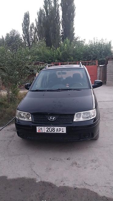 зеркала камри 70: Hyundai Matrix: 2004 г., Минивэн — 1