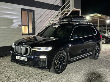 Автобоксы: Автобокс Lux — 7